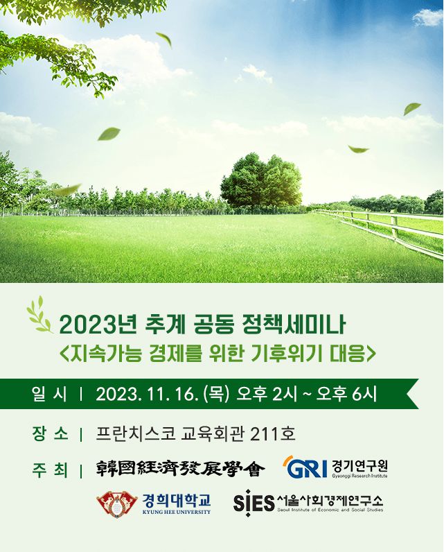 초대장용 포스터.jpg