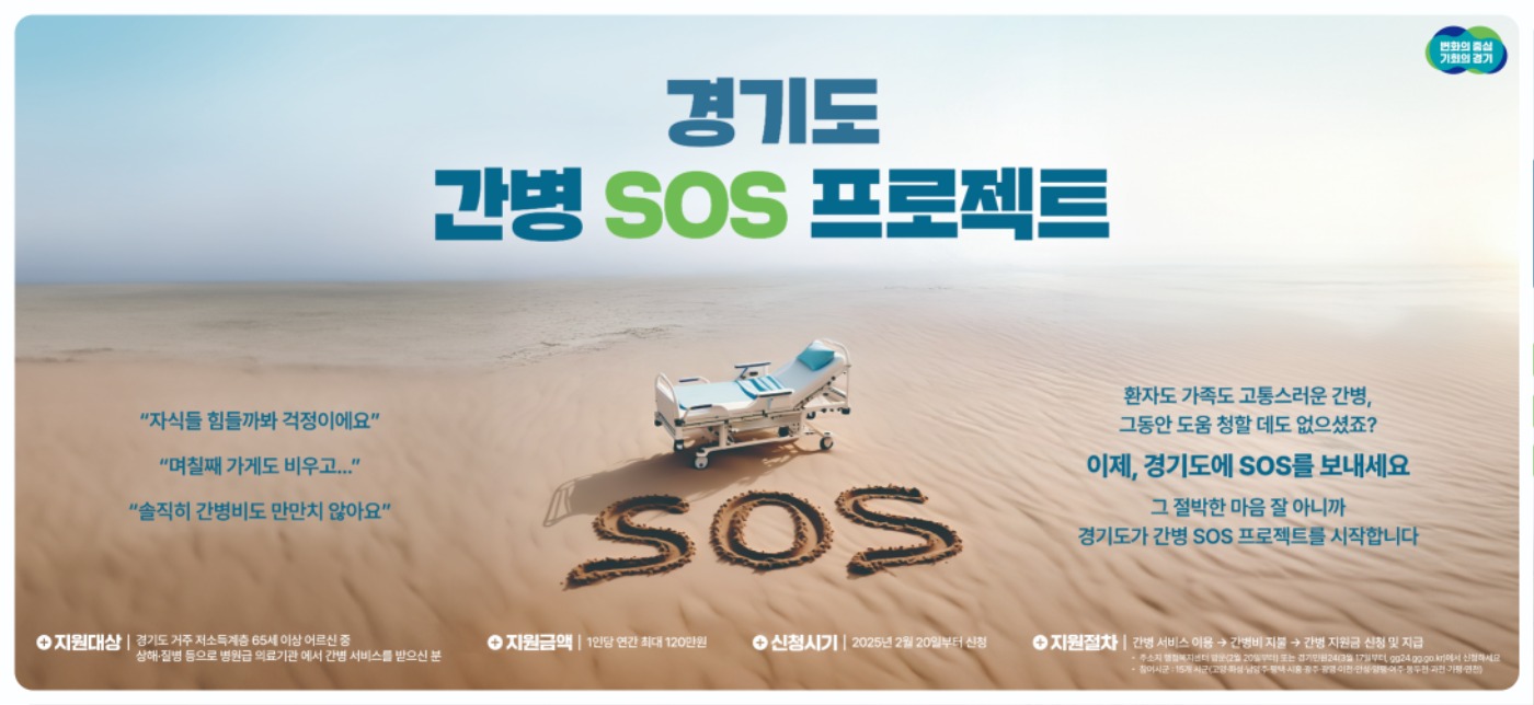6 인쇄 3_370X170.jpg