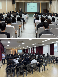 보고서 첨부 2024년